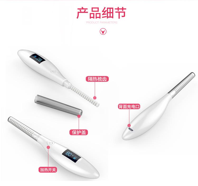 详情_15.jpg
