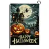 Nova bandeira de jardim de Halloween transfronteiriça, bandeira impressa digitalmente atacado, bandeira de decoração de quintal de fantasma e abóbora, bandeira pequena