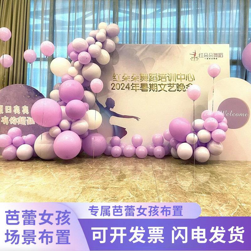 微信图片_20240826114806