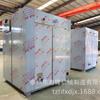 Lavadora automática Taizhou Haifeng, lavadora de doble propósito, equipo para lavar cortinas, lavadora para mina de carbón de hotel