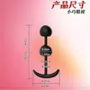 Nuevo Tapón Anal de Silicona con Forma de Cereza, Tapón Anal Portátil para Hombres y Mujeres, Fabricante de Tapones Anales de Silicona