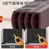 Tira de sellado para puerta, tira de sellado para ventana, puerta antirrobo, puerta de entrada, puerta de habitación, sellado de puerta insonorizado y a prueba de viento, pegatina silenciosa para puerta