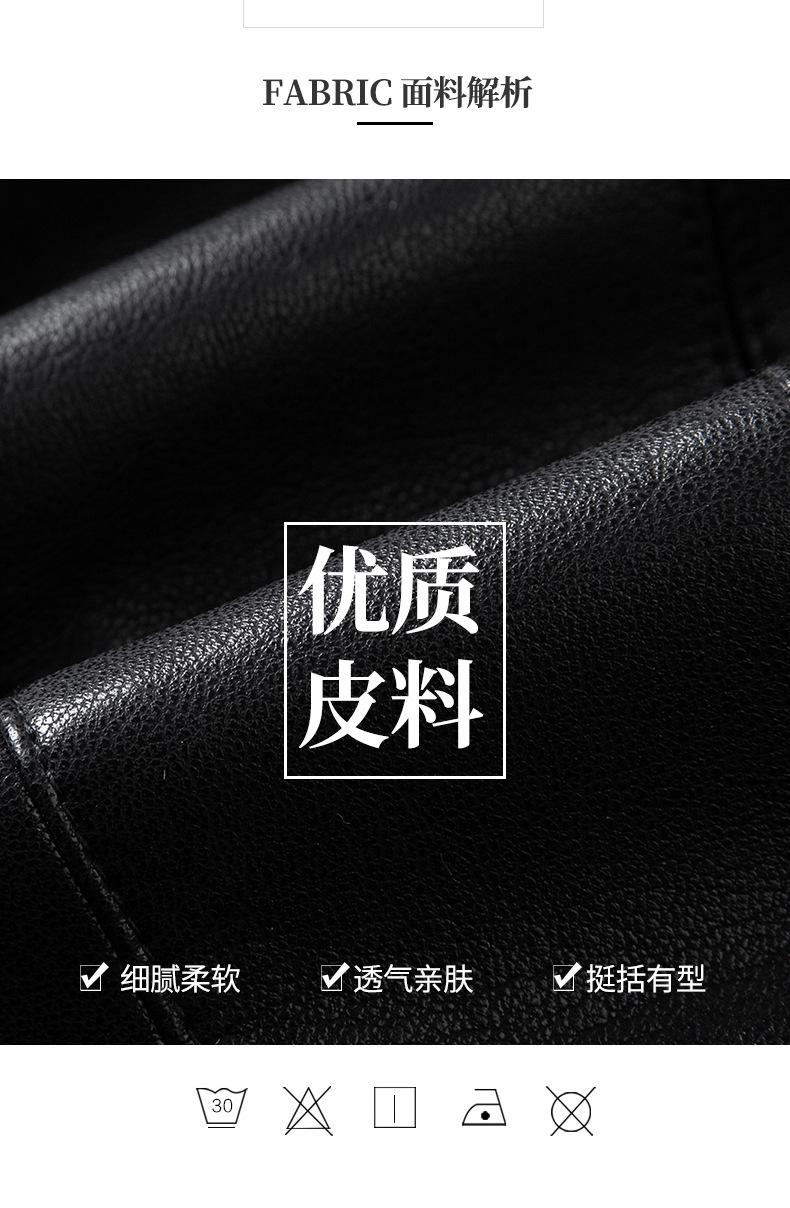 详情页_06.jpg