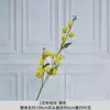 Flores Artificiais Amarelas para Arranjos de Casamento, Decorações de Local de Casamento, Decorações de Janela de Casa, Decorações de Corredor com Flores Artificiais, Flores Artificiais