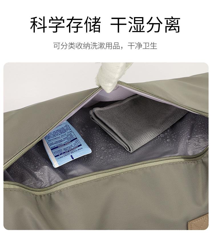 包 (15).jpg