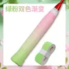 Cinta para Mango de Raqueta de Tenis Adhesiva Antideslizante Recubierta de Látex Gradiente de Agarre Manual Plano No Poroso Venta al por Mayor Cinta Perforada Absorbente de Sudor