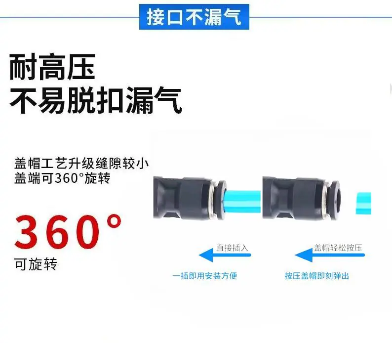 微信图片_20251021214619_861_5 - 副本