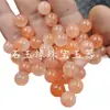Cuentas redondas de jade cuarcita naranja, cuentas sueltas de jade semilla de hielo de 10 mm, accesorios para pulseras, collares y joyería, cuentas hechas a mano