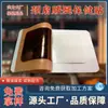 Patrimonio Cultural Inmaterial de la Minoría Étnica Miao de Guizhou, Yeso Negro Tradicional para Alivio del Dolor Penetrante en los Huesos, Adecuado para Molestias en Articulaciones Cervicales y Lumbares, Directo de la Fábrica de Origen, Venta al por Mayor y Personalización