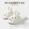 Pantuflas Peludas Rojas de Manzana Linda Nanbowan para Mujer, Invierno Interior Antideslizantes para Piso de Madera Hogar Cálidas