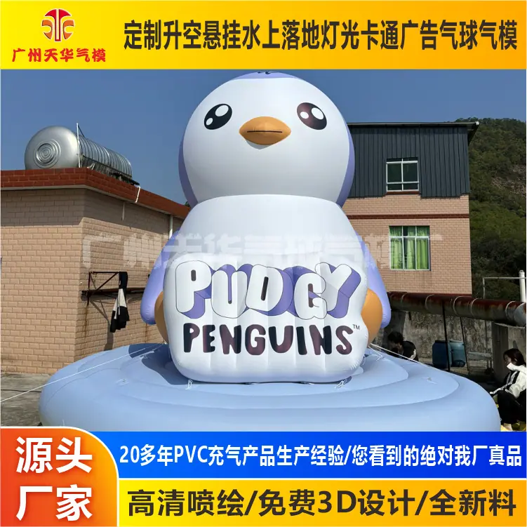 微信图片_20250407112806.jpg