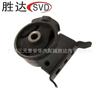 Almohadilla de goma para soporte de motor 12372-21060 para Toyota IST (NCP6_) 2002-2007