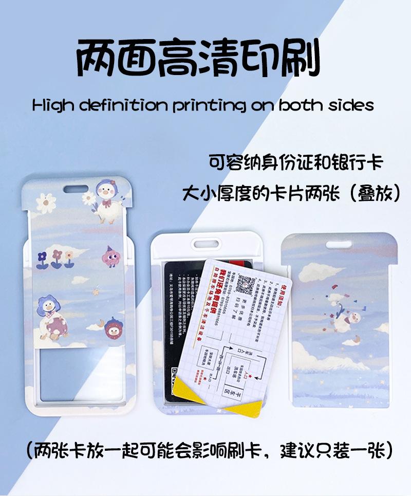 长挂绳_05.jpg