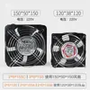 Aire acondicionado refrigerador congelador pequeño con carcasa tubo de cobre aleta de aluminio condensador con ventilador equipo de refrigeración refrigeración por agua disipación de calor