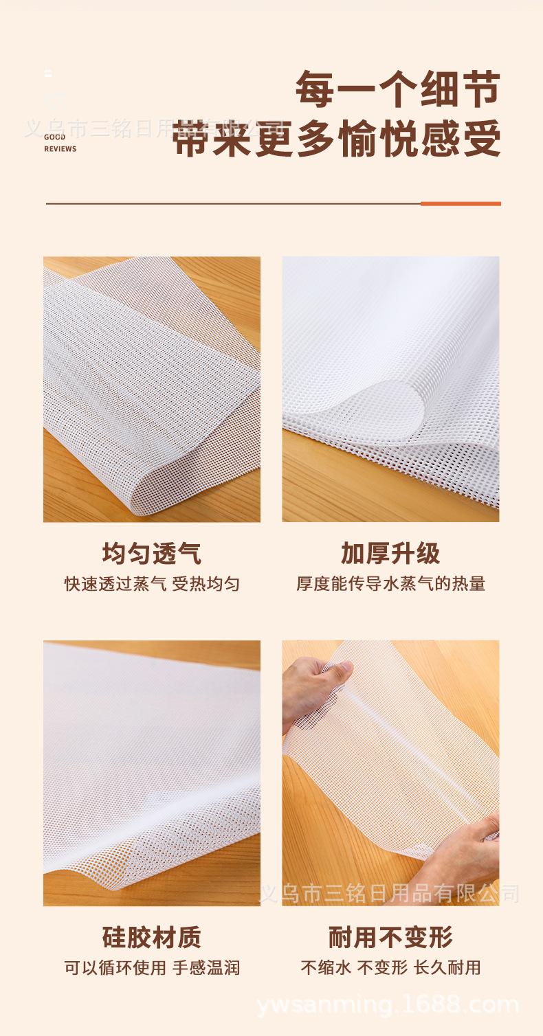 详情页_11