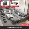 Nuevo sofá lavable multifuncional resistente a los arañazos de gato de cuero y látex para espacios pequeños y grandes, sofá de tela, en forma de L, en forma de U, muebles con chaise longue