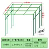 Treliça Combinada de Uva Pepino Feijão Verde Tomate para Plantas Trepadeiras Suporte para Flores Haste de Suporte Tubo de Aço Super Duro Revestido de Plástico