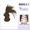 Moño postizo para mujer con pinza de garra, postizo para peinado recogido, coletero natural y esponjoso para la parte posterior de la cabeza, estilo perezoso