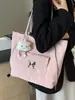 Verano 2025 Nuevo Casual Moda Gran Capacidad Moda Estilo Coreano Bolso Tote de Hombro para Viajes de Color Sólido Casual para Dama