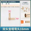 Pagoda de Cobre Cabeza Verde T de Tres Vías Recta Horquilla Tipo T Y Espiga Cruz Cuatro Vías Tubería de Piel de Agua Junta de Bambú Conector de Manguera Flexible