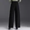 Pantalones anchos y fluidos estilo dopamina para mujer, nueva moda otoño e invierno 2026, elegantes pantalones rectos de cintura alta, pantalones casuales modernos que estilizan