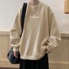 Comércio exterior transfronteiriço outono novo suéter de gola redonda masculino oversize nicho design sentido impresso plus size camisa de fundo