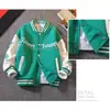 Chaqueta de Béisbol de Otoño para Niños al por Mayor Nueva Elegante Moda Urbana Infantil de Primavera y Otoño