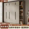 Armario para uso doméstico en el dormitorio, gabinete de almacenamiento de doble puerta, diseño moderno simple, adecuado para apartamentos pequeños y propiedades de alquiler, gabinete de almacenamiento ensamblado de lujo ligero