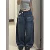 Jeans Azules Retro Americanos de Pierna Ancha para Mujer en Primavera y Otoño, Talla Grande para Gorditas mm Cintura Alta Figura de Pera Delgada Pantalones Rectos Sueltos