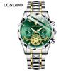 Productos genuinos reloj nuevo para hombre tendencia impermeable multifuncional ocio moda tendencia reloj luminoso reloj de cuarzo para hombre