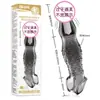 Condón Agradable con Forma de Diente de Lobo Vibratorio, Negro Transparente, Condón de Cristal Extendido para Hombres, Juguetes Sexuales para Adultos, Al por Mayor