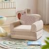 Sofá Pequeno Dobrável Infantil Personalizado Transfronteiriço Desenho Animado Área de Leitura para Bebês Tatami Jardim de Infância Assento Puff de Esponja Pura