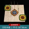 Modelador de flores de crochê feito à mão, boneca feita à mão, ferramentas de tricô de secagem, posicionamento de lã, placa de furo de crochê