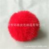 Bola de piel de visón de imitación piel alta y baja 4cm5cm6cm DIY joyería llavero colgante piel piel sintética bola de piel pequeña