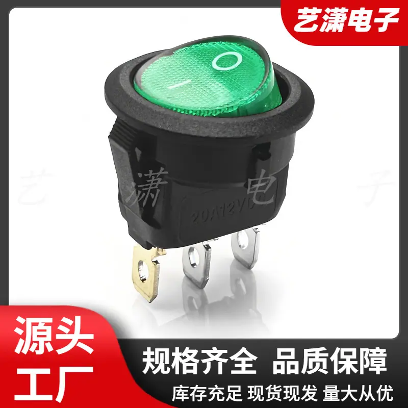 大泽工具_20251127204524