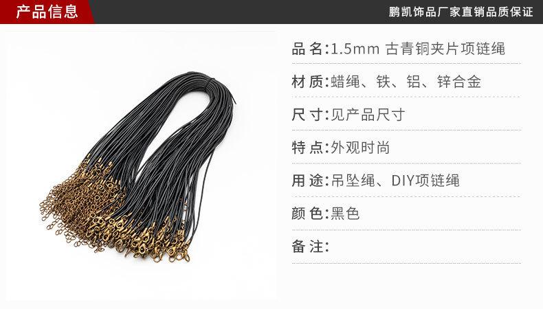 790详情页_01.jpg
