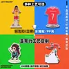 Fabricante de standees de acrílico personaliza decoraciones de escritorio DIY y personaliza materiales para standees en forma de estrella para la temporada de graduación