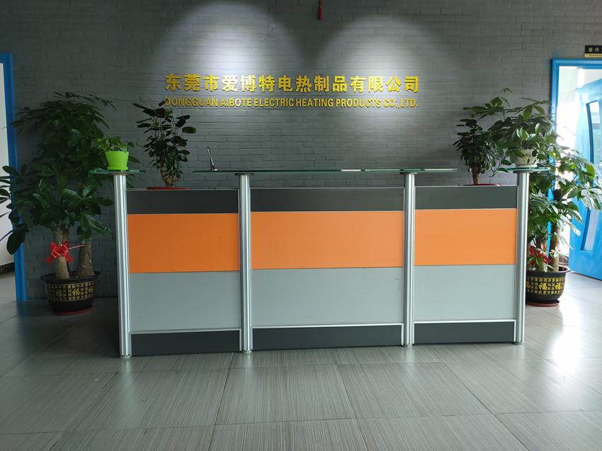 IMG20190626085744