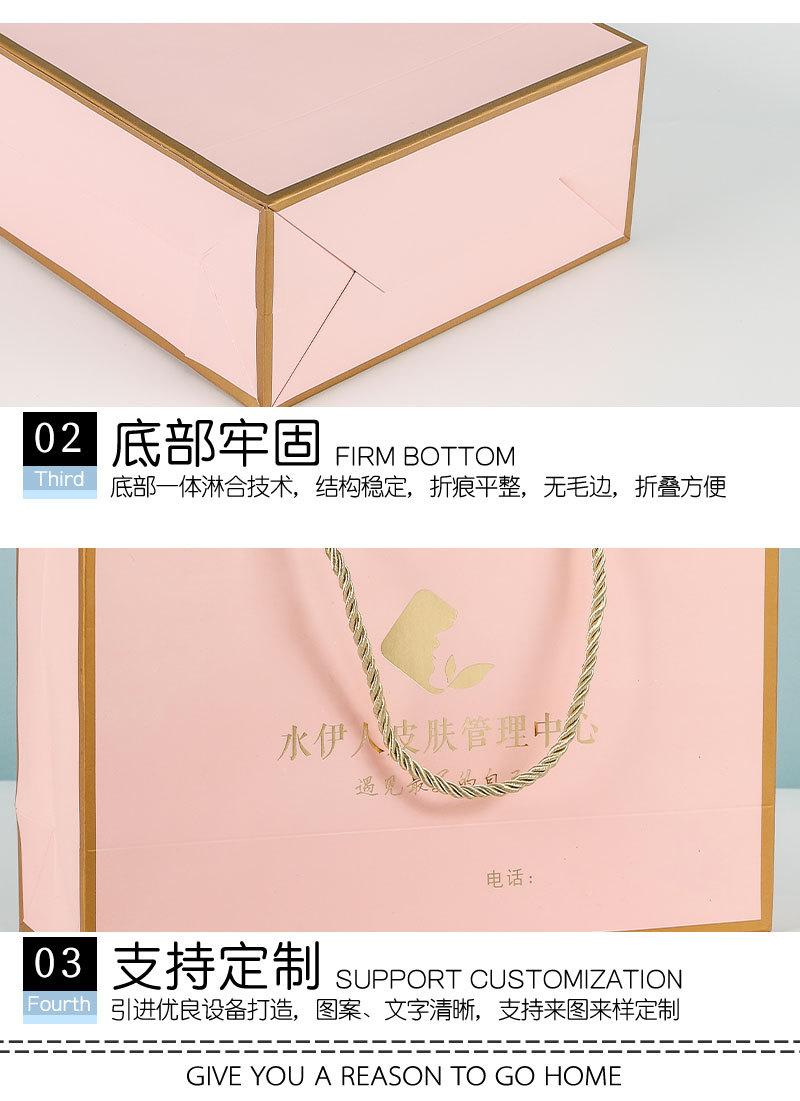 详情页_09.jpg