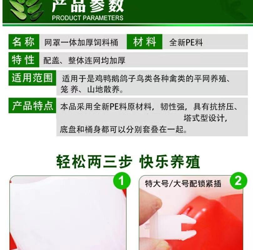 微信图片_20240102144215