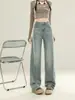 Jeans feminino estilo retrô americano, cintura alta, caimento justo, perna larga, novo estilo 2026, caimento solto, modelador, versátil e com design reto desgastado
