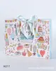 H3# versão horizontal média Nova Série sacola de papel sacola de presente sacola tote para roupas cosméticos sacola de corda sacola de compras de feriado