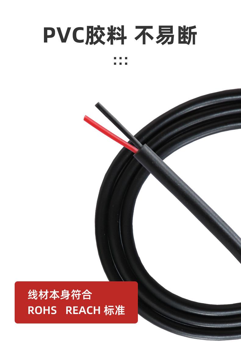 qc-18w_05
