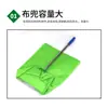 Palo Audaz Exterior Acero Inoxidable Cubo de Basura Recogedor a Prueba de Viento Bolsa de Basura para Trabajador de Saneamiento Bolsa de Limpieza Portátil Cubo