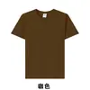 Camiseta de Manga Curta Sorona Fresca de Verão para Homens e Mulheres, Camiseta Branca de Algodão Tendência Solta para Casais, Roupa de Trabalho com Estampa