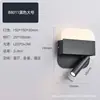 Luminária de parede para leitura em estilo nórdico com interruptor, adequada para quartos de hotel e pousadas, spot de LED criativo rotativo