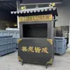 Fornalha de Lingotes sem Fumaça, Fornalha para Queimar Ouro, Incinerador para Templos Taoístas e Templos Budistas, Fornalha para Queimar Ouro na Cor Prata, Incinerador de Dinheiro de Papel, Fornalha para Queimar Tesouros