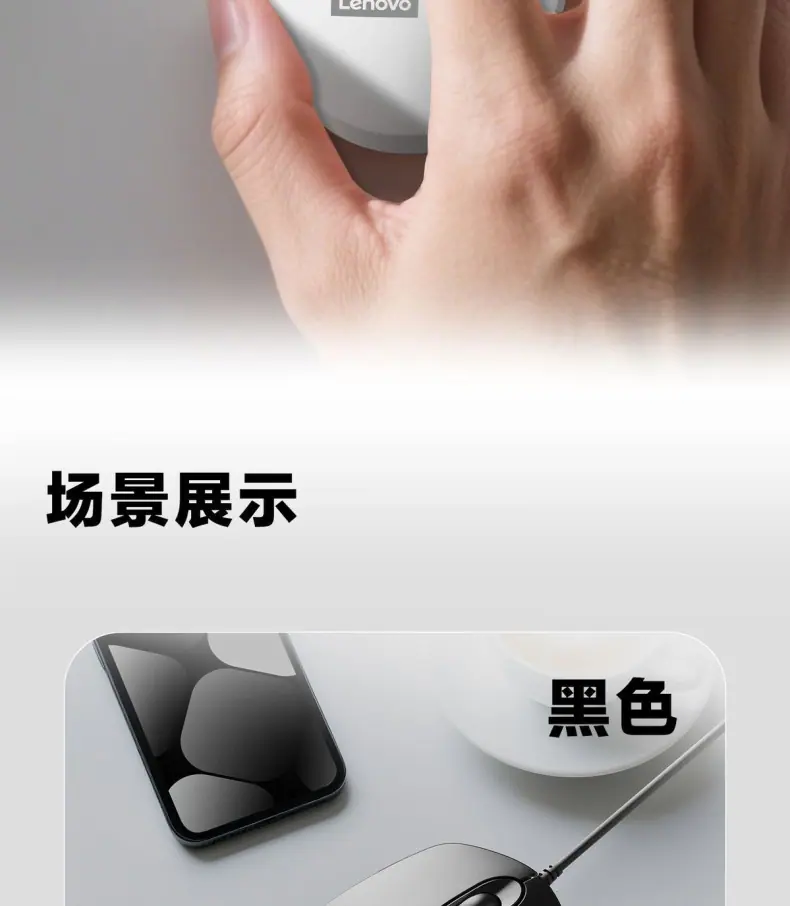 详情-09