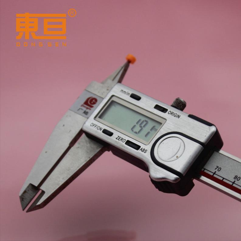 2A软橙黄6.png