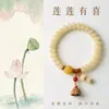 Pulsera de Bodhi con Cuentas de Ábaco Rosa Melocotón, Estilo Chino Versátil de Doble Círculo con Cuentas Budistas, Pulsera Fresca y Suave para Envolver el Dedo para Mujeres
